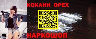 амф Моздок