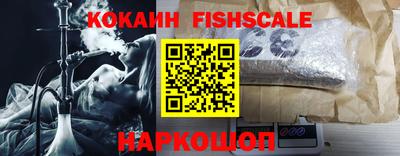дживик Можайск