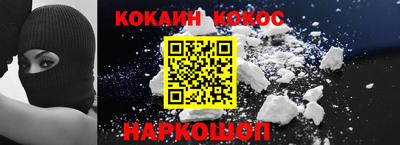 амф Моздок