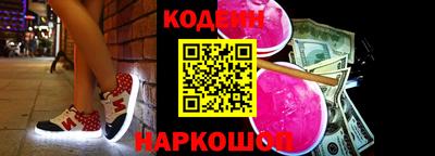 дживик Можайск