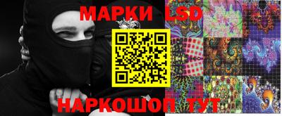 амф Моздок