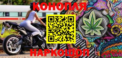 дживик Можайск