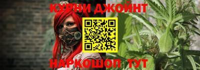 дживик Можайск