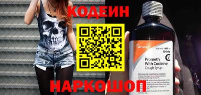 дживик Можайск