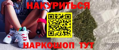 амф Моздок