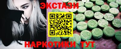spice Можга