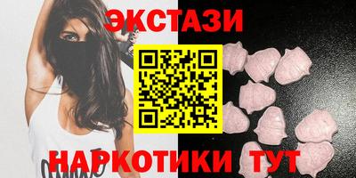 spice Можга
