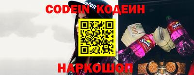 амф Моздок