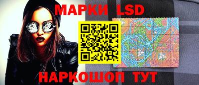 spice Можга