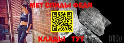 дживик Можайск