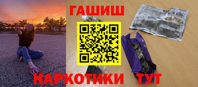 дживик Можайск