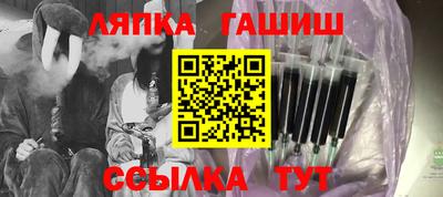 амф Моздок