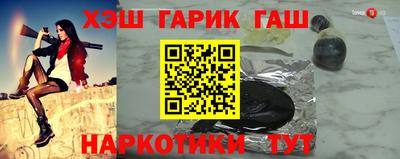 дживик Можайск