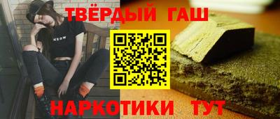 амф Моздок