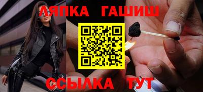 амф Моздок
