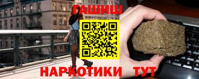 spice Можга