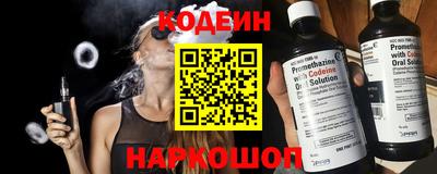 амф Моздок