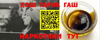 дживик Можайск