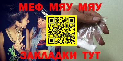 дживик Можайск